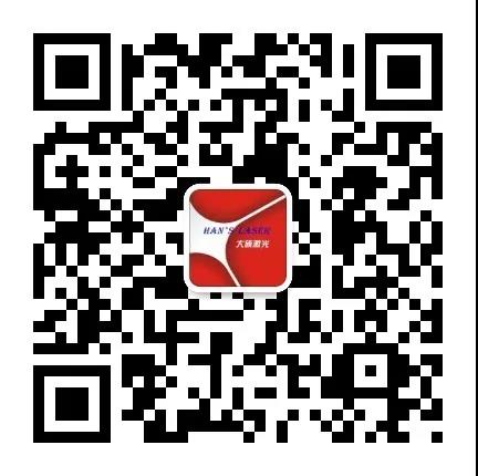 微信图片_20200527102302.jpg