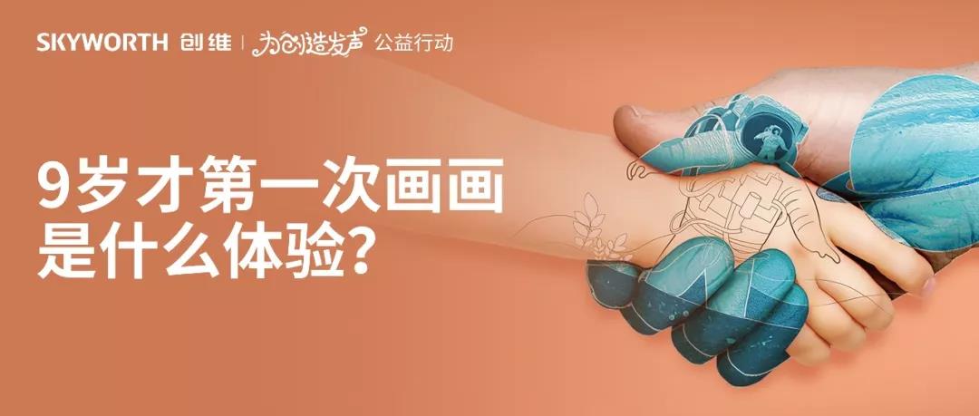 微信图片_20200527103544.jpg
