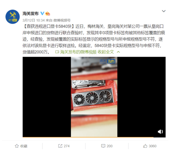 wKhk7WIwYN-AdsxTABB384hmt1s901.png