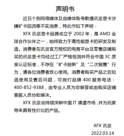 wKhk7WIwYT6AKuNKAAua33tXo6M386.png