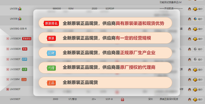 微信图片_20220323172206.png