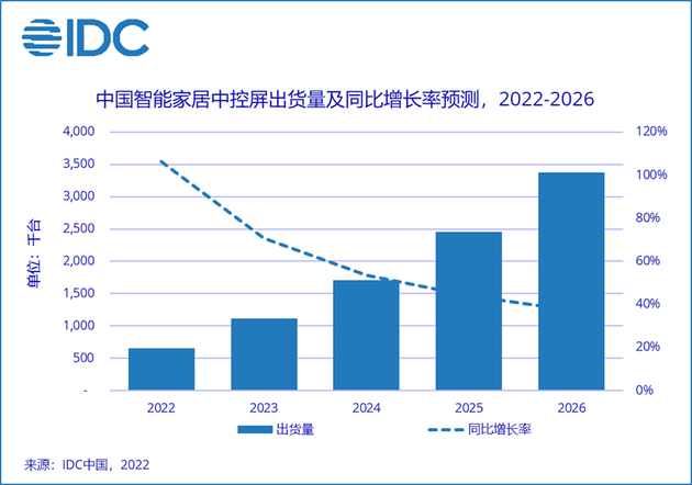 c6cd-08025edc2fe1719a35c1674ea131bcf8.png