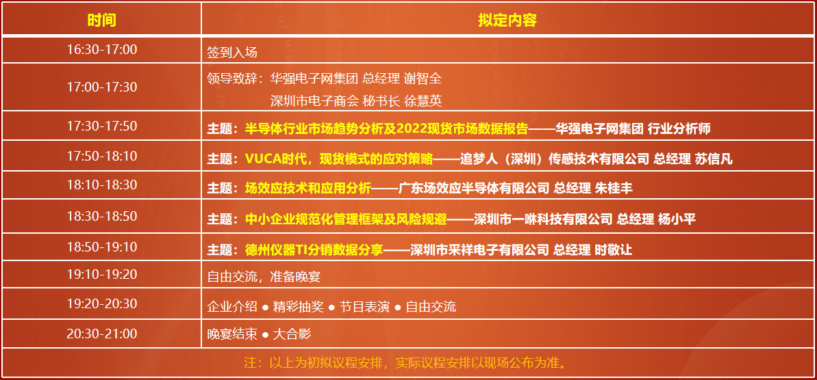 微信图片_20221011150103.png