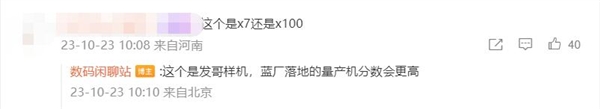 f7ef-5e0e39113c61551fac7b60fbf826cae5.jpg
