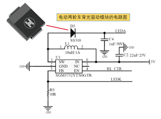 电动两轮车背光驱动系统的工作原理