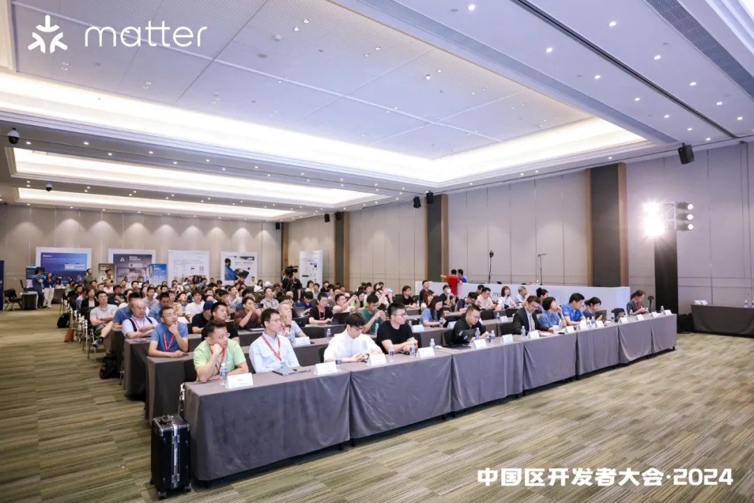 中国区开发者大会会场全景图