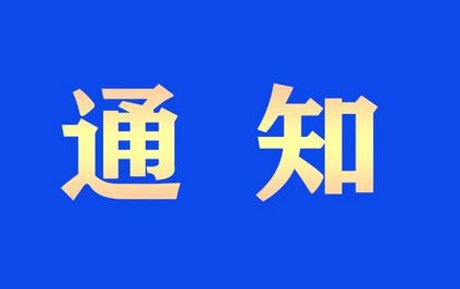 前10个月深圳进出口增长近两成