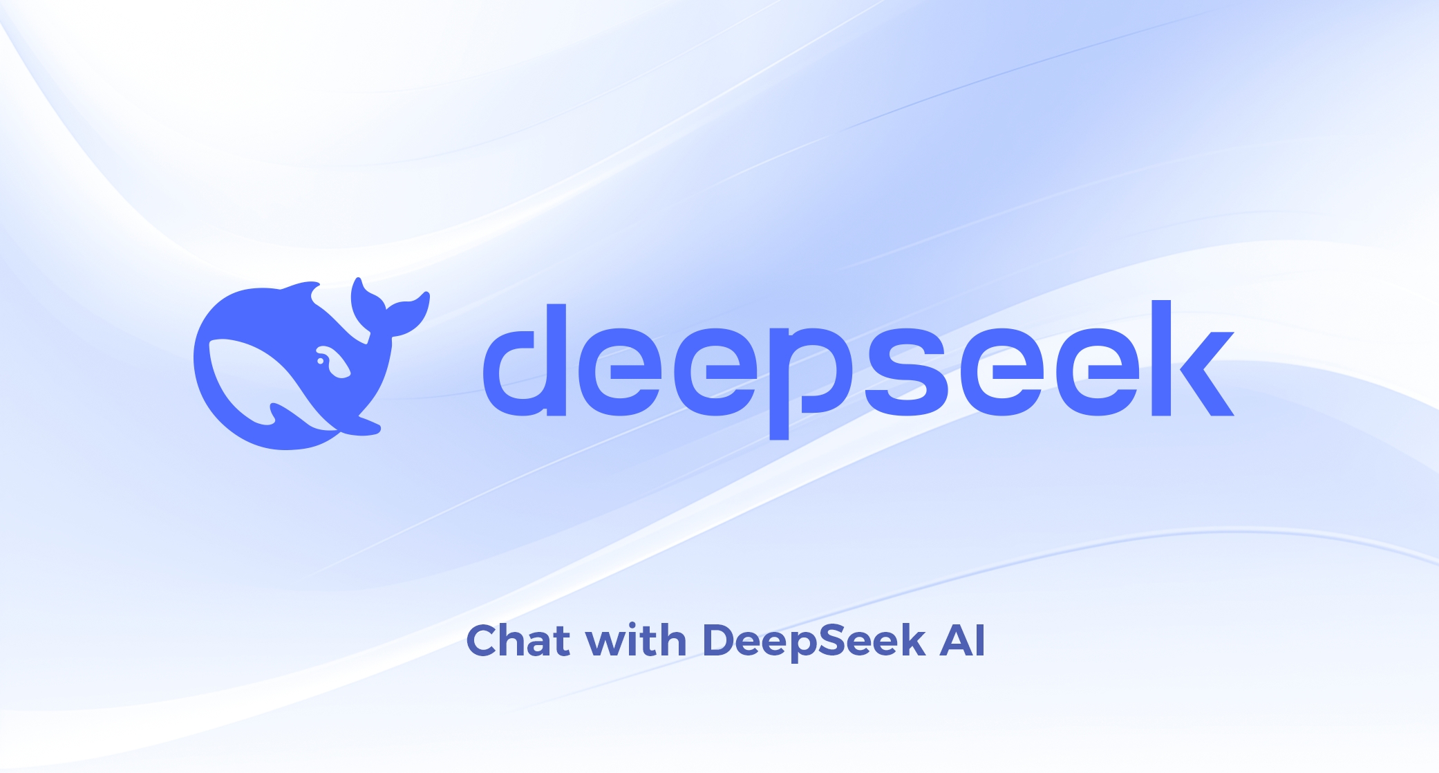 接入DeepSeek，互联网大厂踊跃，深圳全面启用