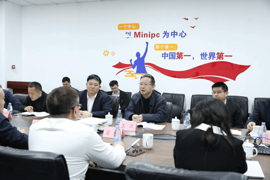 座谈交流，共商发展良策