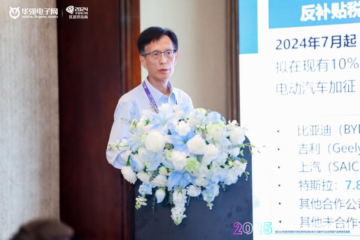 中国移动通信集团陕西有限公司 供应链管理部 高级项目经理 程建宁